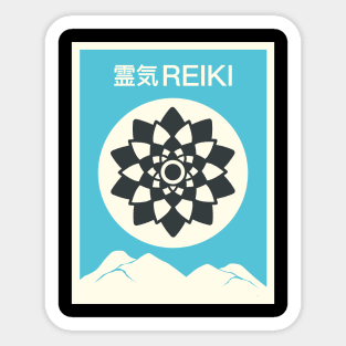 "REIKI" In Japanese | Retro Vintage Chakra Qi Sticker